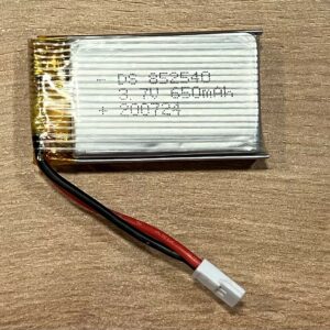 Battery Cam drone