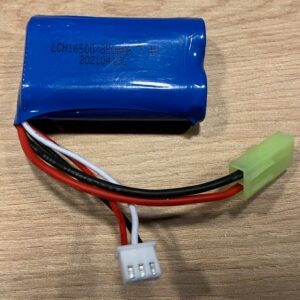 Battery (temporarily unavailable)
